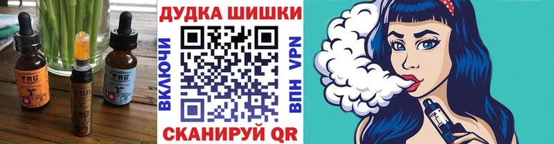 Cannafood марихуана  Купить закладки  Дрезна 
