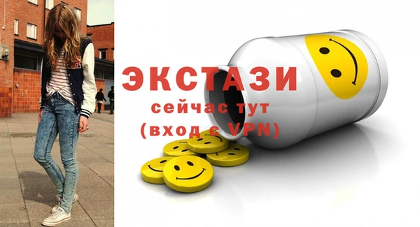 прущая мука Алексеевка