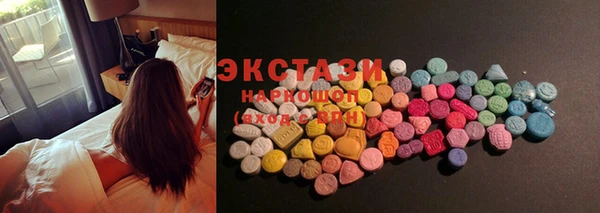 прущая мука Алексеевка