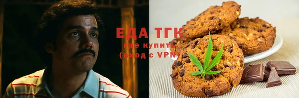 героин Арсеньев