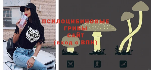 героин Арсеньев