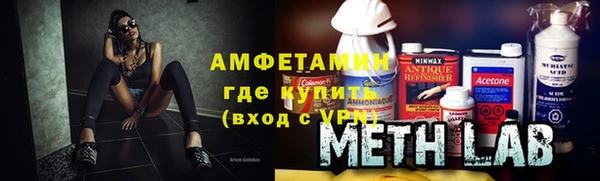 стафф Алзамай