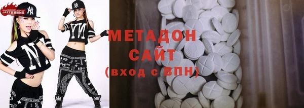 стафф Алзамай