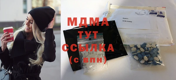 прущая мука Алексеевка