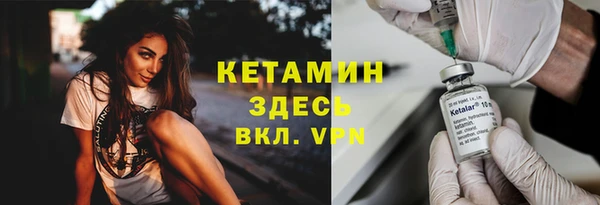 МДПВ Армянск