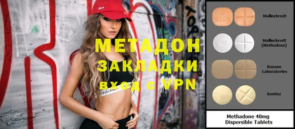 мескалин Алексин
