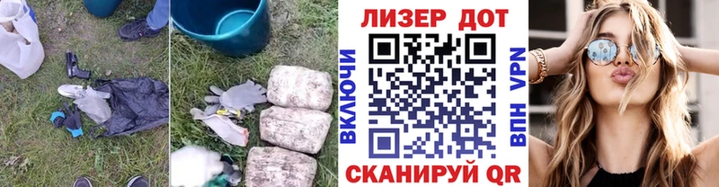 Купить закладки  Дрезна  ЛСД экстази ecstasy 