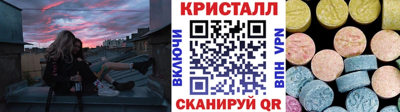 Первитин Декстрометамфетамин 99.9%  Купить закладки  Дрезна 
